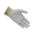 ANSELL 48-135 劳保手套舒适型防护手套尼龙PU涂层手套（指尖浸胶） 2付 9码 定做