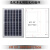 太阳能光伏板多晶硅电池组件6W15W20W25W30W太阳能投光灯路灯配件 多晶30瓦-6V 350*600
