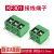 歆麦  KF301-2P/3P/4P位接线端子 PCB端子 5.08MM接线柱 可拼接插件连 2ap 1个装