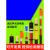 高压验电笔 高压验电笔10KV验电器35KV声光报警测电笔电工伸缩验电棒专用MSY YDQ-II棒状声光款(可测220kv)+手提铝盒