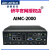 研华工控机AIMC-2000嵌入式无风扇工业计算机电脑j1900小主机迷你 8G/256GSSD/航嘉电源适配器 AIMC-2000