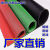 高压配电房橡胶垫皮垫35KV配电室绝缘板10/8mm绝缘 m红绿条纹每米