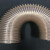 PU聚氨酯风管镀铜钢丝软管工业木工雕刻机弹簧管透明吸尘管伸缩管 200内径弹簧管一米价格