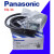 松下（Panasonic）原装松下SUNX反射长距离光电开关传感器EQ-34 EQ-34-PN EQ EQ-34