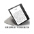 KindleScribe/oasis3电子阅读器ko3电纸书美版尊享版 Scribe黑色16G笔   保护套＋充电器 官方标配