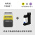 PRTFOX手持打印机智能喷码机喷墨小型迷你手提商标logo广告无线办 mini打印机+白黄隐形速干墨 官方标配