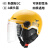 麦可辰外卖骑手装备专用电动车骑行头盔冬季保暖夏季清凉透气可定制logo A3002PP+透明长镜+可拆卸耳朵 L