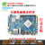 RK3399友善Nanopc T4开发板ROS双摄4K Lubuntu安卓Andr 米绿色 F400万双摄套件 不买屏幕