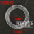 16转202225.4mm锯片变径环垫圈内孔转接环合金切割片圈角磨机 20转32mm 2个