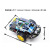 LOBOROBOT 51单片机开发板开发套件智能小车循迹寻迹 避障 遥控 蓝牙编程C51机器人套件