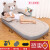缦宛木卡通气垫床加大单双人床垫可折叠床加厚户外便携懒人沙发 龙猫(双人床)2*1.5米标配