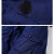 东部工品 消防备勤大衣火焰蓝冬季加厚防寒保暖棉大衣防水可拆卸 火焰蓝作训大衣170/92-96 