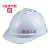 定制透气国标加厚头盔施工建筑工程电力防护帽男士定制 V型透气白色