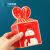 丁峰包装圣诞节包装盒平安夜平安果纸盒子鱼尾创意送女朋友礼物盒 手提款A【25只】