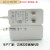 小度智能音箱A261-120100W-CN1 AY12HA-AF1201002-CH电源定制 凤冠产1.8米长