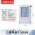 定制上海人民单相三相智能预付费电表IC卡插卡式出租房物业电能表 三相经典款 1.5(6)A 互感式