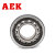 AEK/艾翌克 美国进口 NJ203EM-C3 圆柱滚子轴承 铜保持器【尺寸17*40*12】