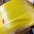 定制适用PP全新料透明彩色热熔塑料全自动机用打包带捆绑手工包装 黄色 夹芯带12宽1.0厚(5kg/卷)