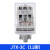 适用中间继电器JTX-2C JQX-3C小型电磁继电器8圆脚DC24V220V380V JTX-3C/AC220V-11圆脚