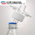 螺口洗气瓶GL45缓冲密封瓶耐腐厚玻璃耐压洗气瓶实验室安全瓶 标准款2000ML四氟整套