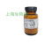 头孢唑啉钠 (先锋霉素V ) CAS 27164-46-1 SHBCC R14039 REBIO R14039 5g