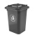 科力邦（Kelibang) 户外垃圾桶 大号塑料加厚30L商用环卫垃圾桶带盖分类工业小区物业翻盖果皮箱 灰色