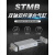 气动双杆双轴双出型滑台气缸STMB162025-50 75 100 125带磁迷你 STMB25-200带磁