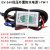 LED12V-24V 4-9-12W*1 低压防水恒流驱动电源太阳能水底灯23450W 12V-24V低压外置防水电源1-7W*1