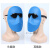 轻便烧电焊面罩屏焊工防烤脸头戴式氩弧焊帽子防护脸部简易蓝眼镜工业品 zx单独浅色眼镜10付