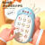全光辰（quanguangchen）儿童手机0-1岁婴儿可啃咬早教宝宝多功能音乐电话男女孩3 黄多功能音乐牙胶手机电池款