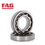 FAG/舍弗勒 B71904-C-T-P4S-UL 标准钢球主轴轴承 尺寸：20*37*9