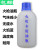 火枪焊枪汽壶燃油壶火吹专用油壶熔焊机替代打金工具 500ml