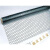 咖米龙（KAMILONG）PVC透明黑色网格围帘透明pvc软薄膜全透明软 1.37米*30米*1mm全黑网格帘