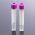 BIOSHARP LIFE SCIENCES白鲨 BS-40-ST50 4ml细胞冻存管灭菌外旋紫色盖透明管 50支/包，20包/箱