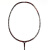 德国奥立弗OLIVER羽毛球拍全碳素纤维耐用单拍进攻暴力重量无公差 KURATAS 11黑红(88克)
