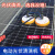 LZJV太阳能光伏板清洗机器墙幕塑料大棚清洁刷工具电动喷水组件擦设备 单头24V锂电【7.5米】