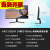 HKC 24英寸165HZ显示器144电竞游戏IPS台式曲面液晶屏幕S241 S241 S24124直面/1080P/165HZ