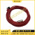 3HAC064448-001 机器人DSQC3060示教器 TPU电缆 10米议价 全新
