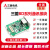 全新原装可编程PLC通讯板 FX3U/3G 485/422/232/CNV-BD扩展板 FX1S-232-BD