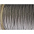 国标304不锈钢钢丝绳1 2 3 4 5 6 8 10 20钢丝绳钢丝晾衣绳细软绳 14mm7x19 (1米)0