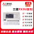 PLCFX3U16MRESA32486480128MT可编程控制器 精品FX3U-16MR/ES-A 精品FX3U-48MT/ES-A