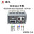 衡孚（Hengfu）HF800W-S-48直流电源模块220AC转DC48V17A单路输出大功率开关电源 HF800W-S-48 48V17A