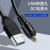 祥来鑫 USB转DC电源延长线usb公转dc2.5*0.7公小电器5V充电连接线0.5米 XLX-UDG40