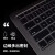 升派 适用于苹果MacBook Air 15.3英寸Pro16键盘笔记本Pro14电脑保护Air13键盘保护防尘罩 黑白涂鸦 MacBook Pro 16寸A2780