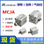 型气缸治具薄型MCJA1112162025405063801003210M MCJA-12-12-25
