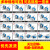 酷贝拉蓝白可调电阻卧式立式10K 1K 2K 1M 20\/50 100欧 500 102 203 卧式200欧(201)（10个）