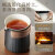 苏泊尔（SUPOR）茶具套装旅行便携陶瓷茶壶简易快客杯户外功夫茶具套装 玄墨色 6件