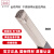 金桥焊材  氩弧焊丝ER308全能白钢焊丝不锈钢焊丝ER308 2.5（5kg/盒）