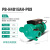 Wilo威乐水泵全自动热水加压泵自来水泵太阳能自动增压泵 PB-H401EAH(PB-H400EAH