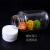 15/30/100ml毫升透明塑料瓶pet带盖密封液体分装瓶样品小药瓶空瓶 250ML 50个